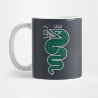 Alfa Romeo Biscione Snake design Mug